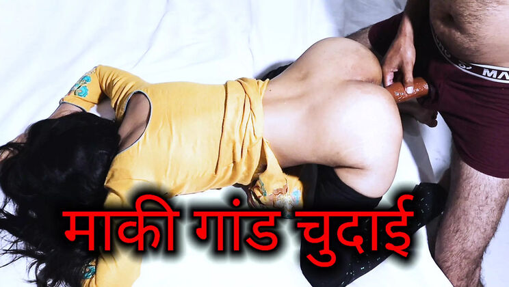 Step Mom Seduced For Money - Full Family Taboo Sex With Desifilmy45