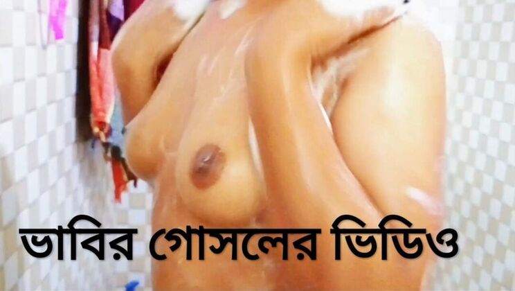 Hot Stepsister Riya Moni Fingered in Shower - Big Ass Indian Desi Sex