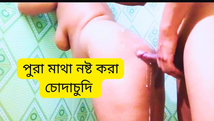 Hot Assam Desi Housewife Raima Faking Hard with Boyfriend - Cowgirl, Creampie, Dirty Talk
