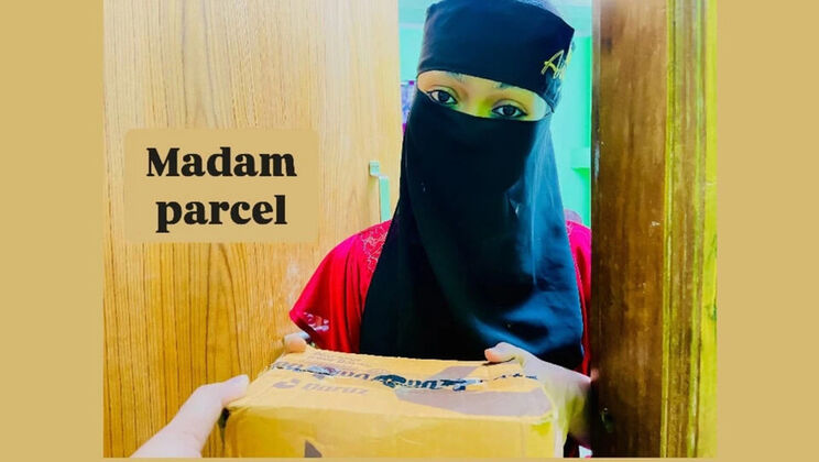 Desi Bhabhi Fucked Hard By Delivery Guy While Husband Is Away - Homemade Anal Sex