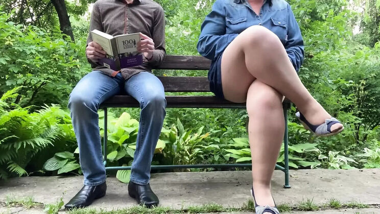 Steamy MILF Pisses in Nylon Pantyhose Outdoor - Big Ass BBW Mom Doggy Style