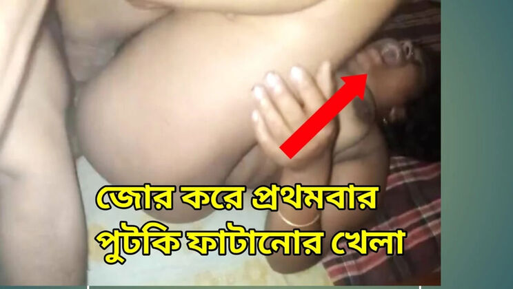 Desi Village Step Brother Fucks Painful First Time Anal with Teen Sister - Rough Bangla Sex