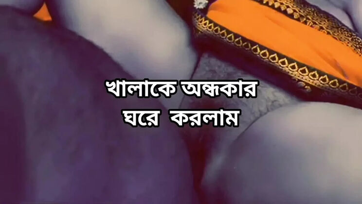 Bangladeshi Bhabi Big Ass Doggy Style Hard Fuck in Bedroom - Desi Mature Saree Beauty
