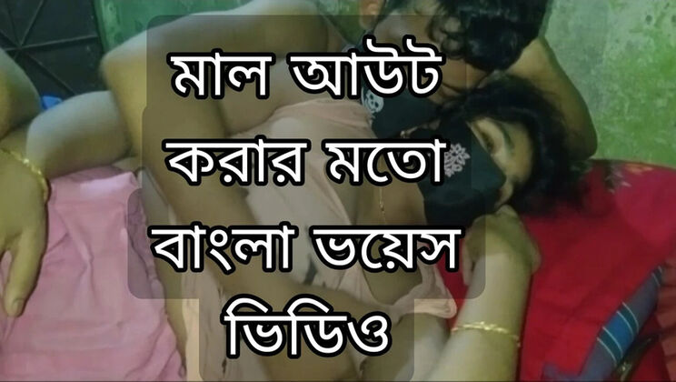 Desi Bhabi Village Fuck - Bangladeshi Wife Cheating with Devar in Hot Sex Scene