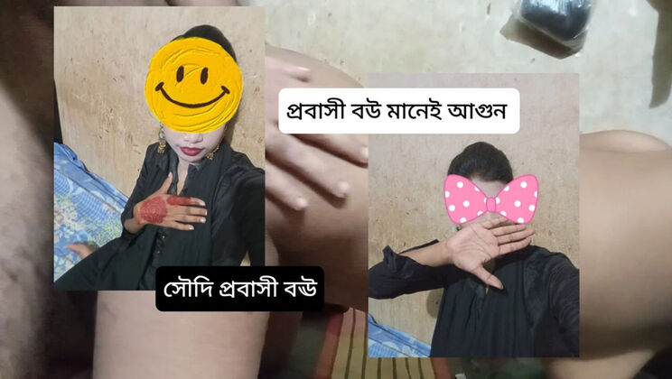 Desi Wife Cheating on Real Husband with Lover - Bangladeshi Village Sex