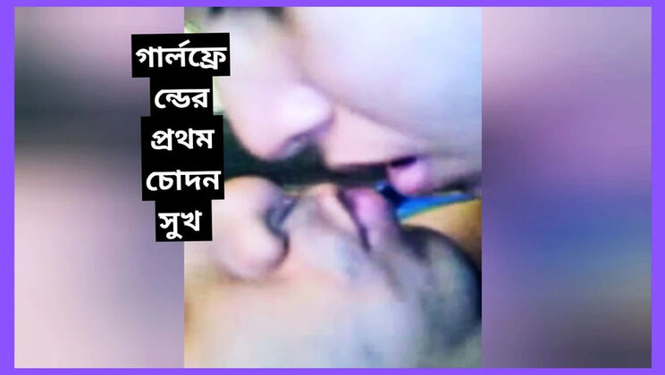 Desi Bhabhi Shopna25 Amazing HD Sex Videos 2025 - Big Cock Doggy Style Fucking