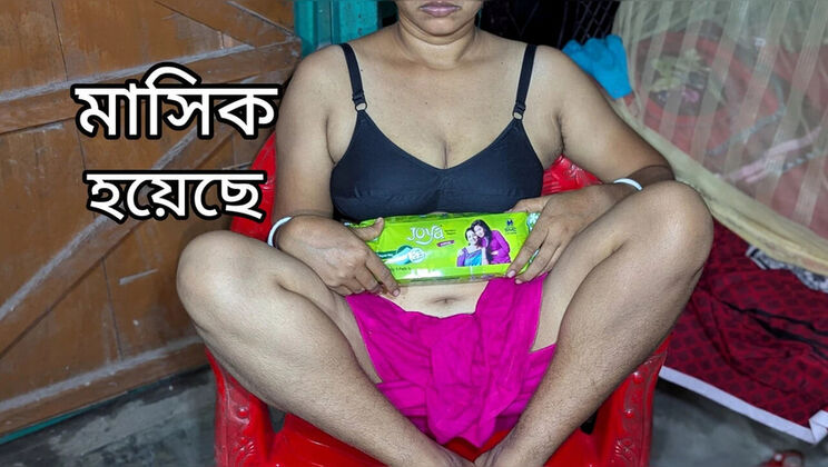 My Wife's Secret Video - Rani Mondal Mission11 Desi Sex Doggy Style Punishment