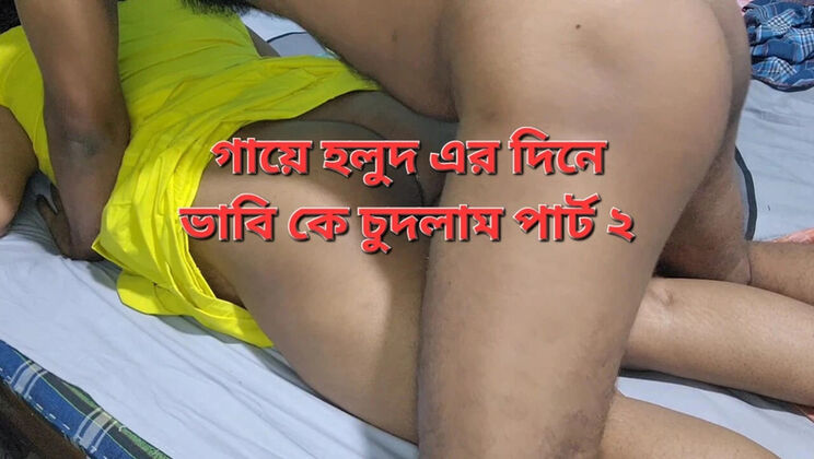 Bangladeshi Desi Girl Banglavabi Goes Crazy For Hardcore Sex Part 01 - Blowjob, Doggy Style & Cumshot