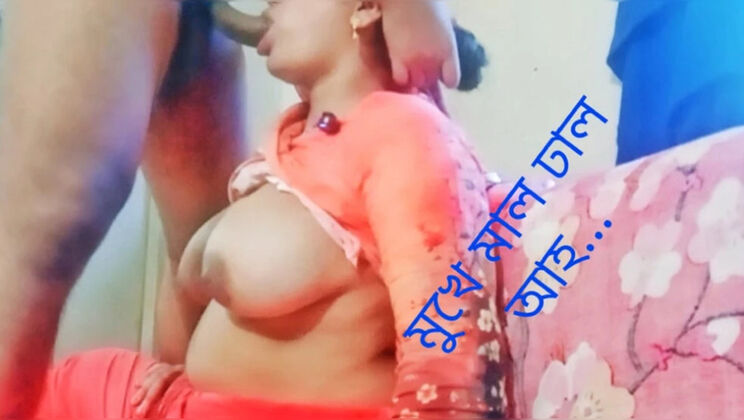 Desi Bangladeshi Jemi-vai Hardcore Blowjob & Face Fuck with Monika Aunty - Big Tits, Big Ass