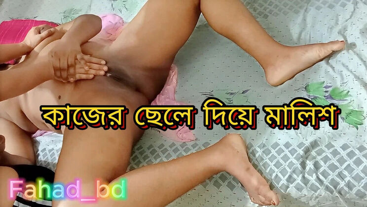 Desi Bhabi Angel Rotna Gets Hot Oil Massage & Fucked - Indian Aunty Homemade XXX