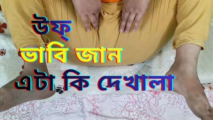 Desi Housewife Teacher Fucks Student in Horny Cowgirl Sex - Bangladeshi Bhabhi Cheating Video