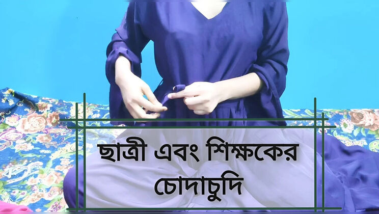 EvaSexy Bengali Teacher Fucks Student in Homemade Missionary Sex Story