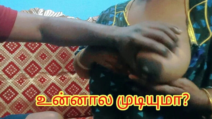 Sweethoneybgl's Horny Step Mom Tests Step Son's Stamina - Loud Tamil Moaning