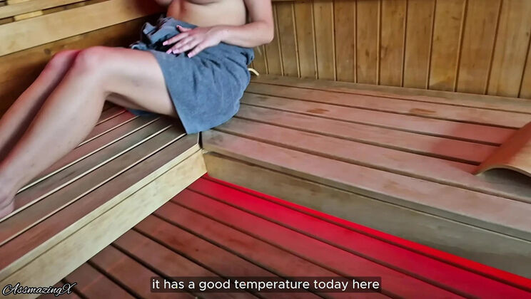 Horny stranger girl with a big ass makes me cum in public sauna