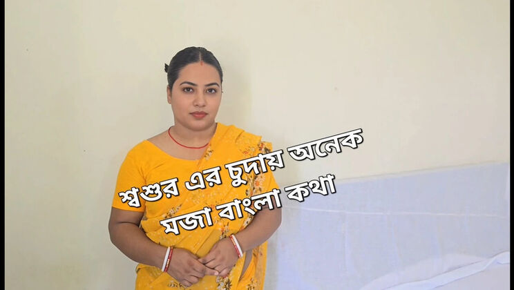 Sweetpriya01 Gets a Hardcore Bengali Fuck From Her Father-in-Law